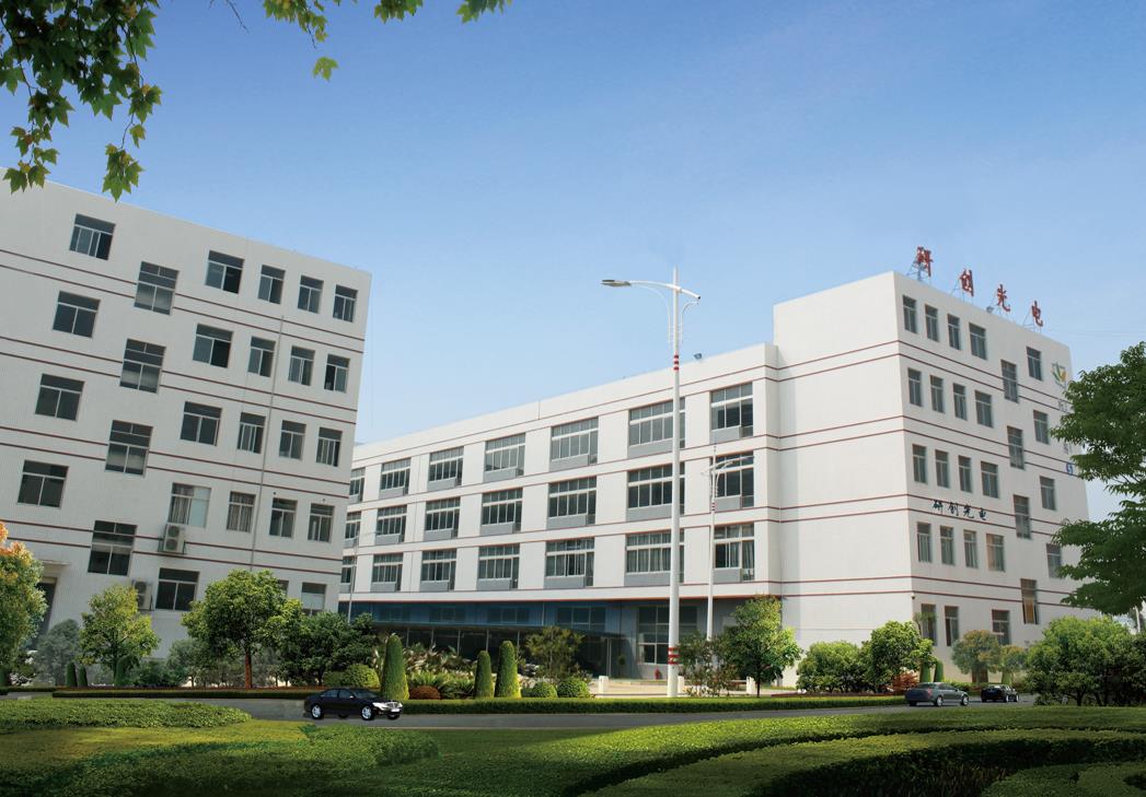 贛州研創(chuàng)電子科技有限公司順利通過武器裝備質(zhì)量體系年度監(jiān)督審核